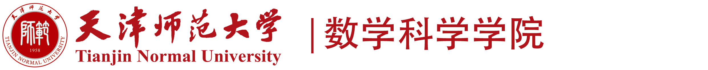 pg游戏电子模拟器